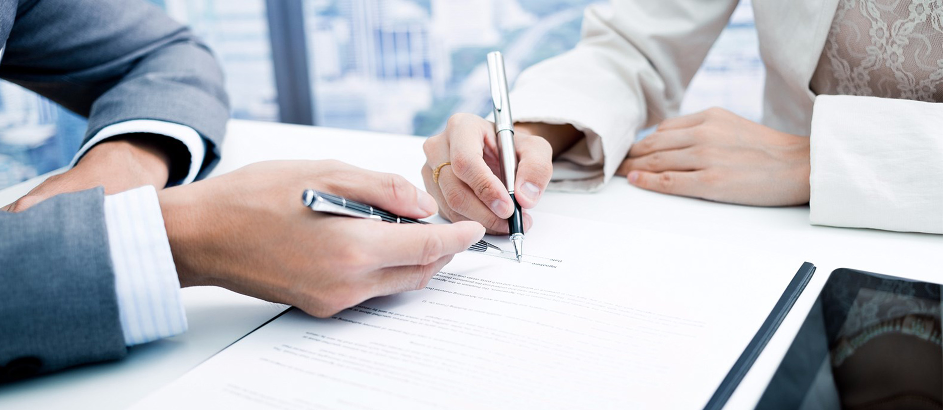 Master Service Agreement